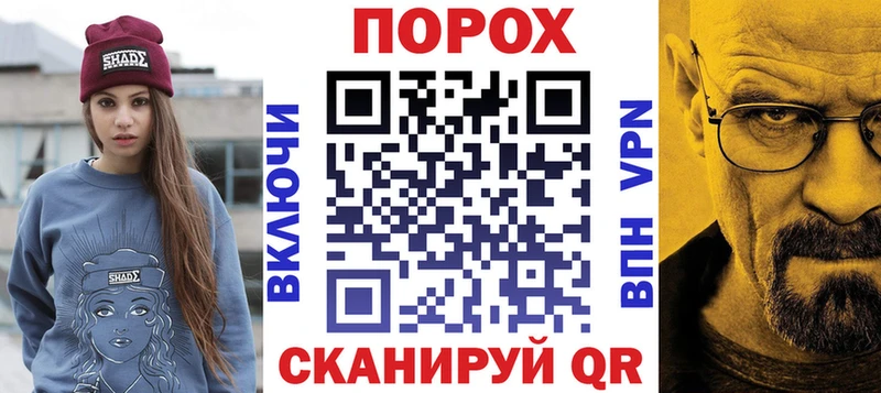 АМФ VHQ Хотьково