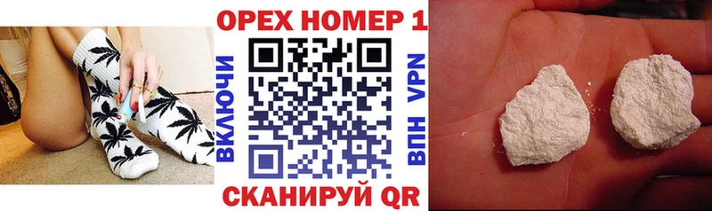купить наркоту  Хотьково  КОКАИН FishScale 