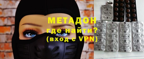герыч Пестово