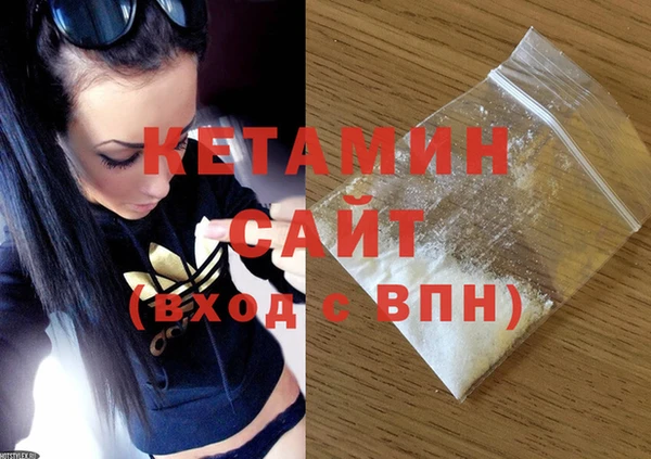 герыч Пестово