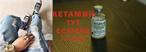 MDMA Остров