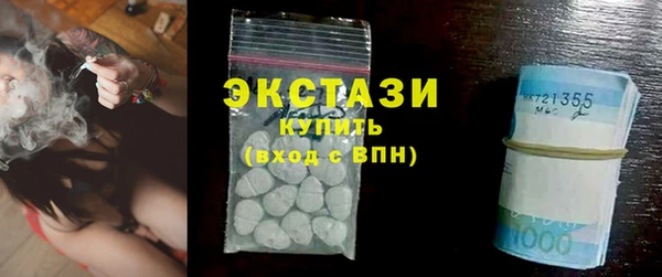 мефедрон Переславль-Залесский