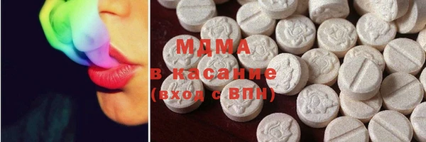 марки nbome Бугульма