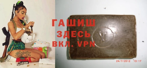 MDMA Остров