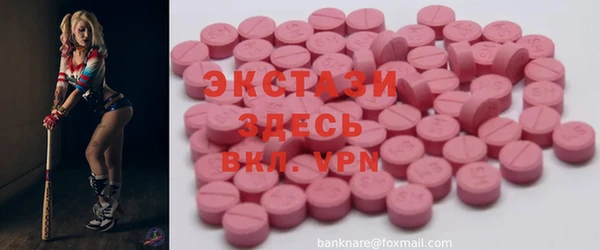 мет Пересвет