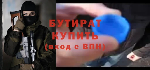 мет Пересвет