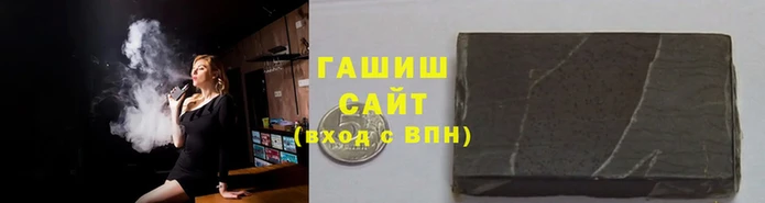 герыч Пестово