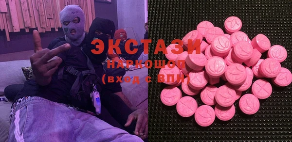 мефедрон Переславль-Залесский