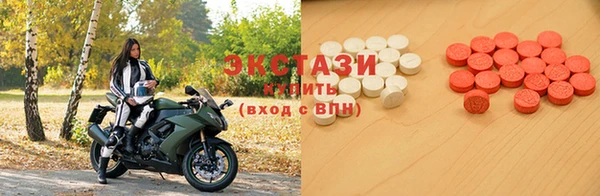 герыч Пестово