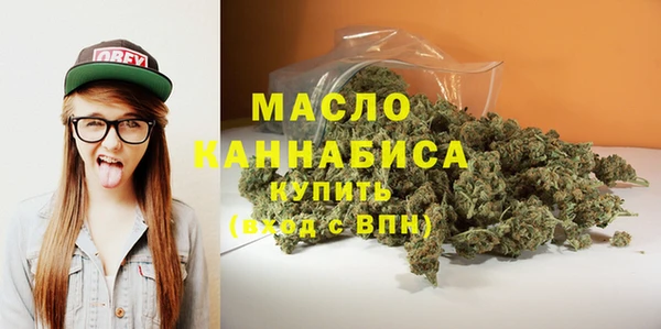 герыч Пестово