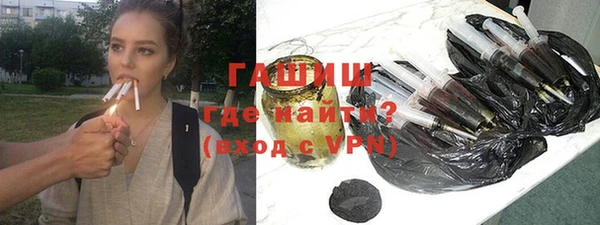 мет Пересвет