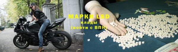 мет Пересвет
