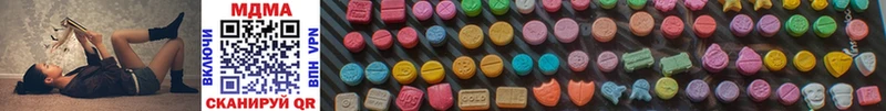 shop какой сайт  Хотьково  MDMA кристаллы 